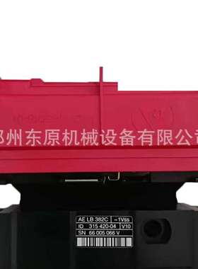 HEIDENHAIN海德汉 AE LB382C读数头ID:315420-04