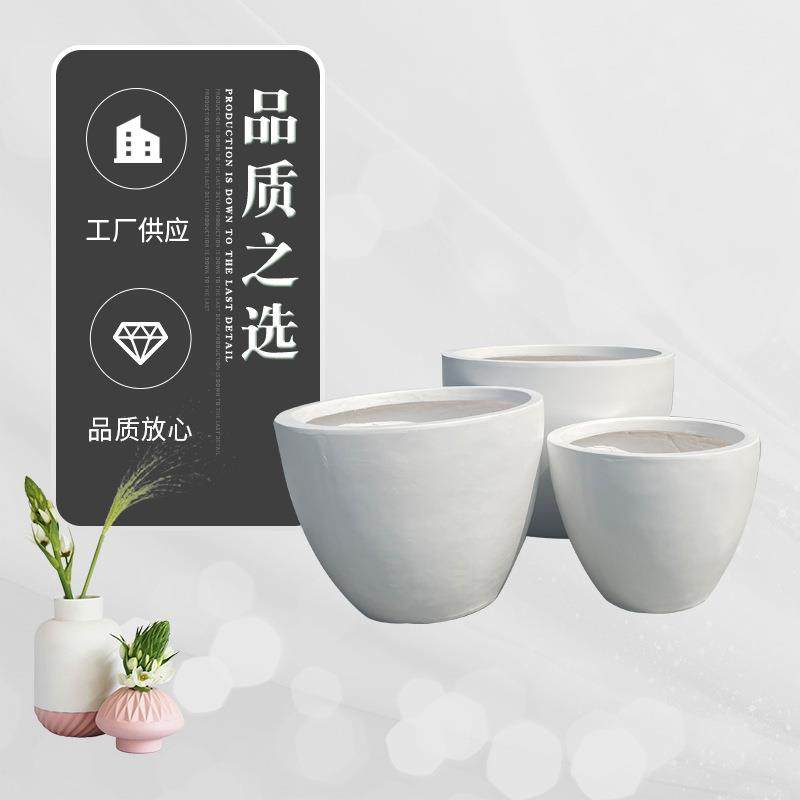 圆形绿植园艺北欧圆形花盆 植物陶泥花器 创意阳台落地现代花盆,标准件/零部件/工业耗材,车间地垫,淘宝优惠券,粉丝福利购,淘宝优惠卷