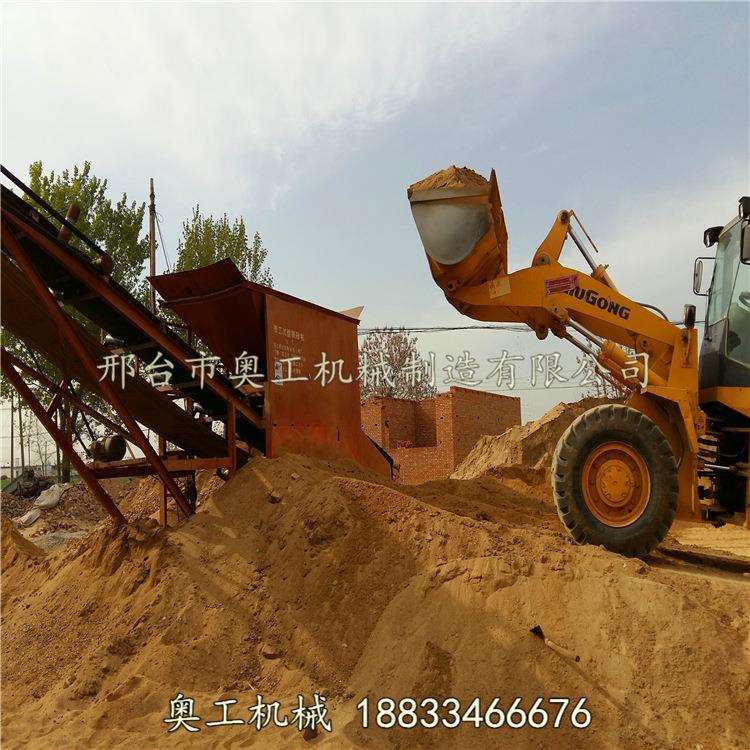 203050砂石大型商用全自动震动滚筒式筛沙机小型移动筛选机分离机