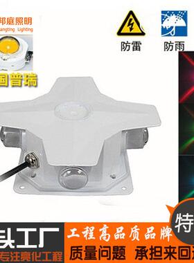 LED十字星光灯DMX512外控星光灯RGB星星七彩变色防水十字景观灯
