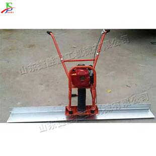 小型手扶式震动尺 路面混凝土刮平机械 楼房建筑地坪施工振平尺