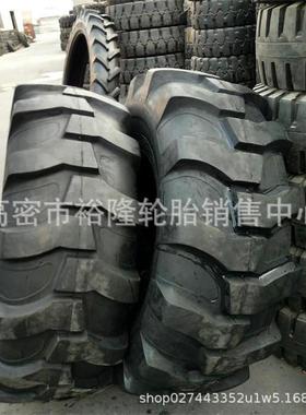 销售 16.9-24 28 17.5L19.5L-24R-4 两头忙21l-24 挖掘装载机轮胎
