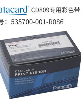CD109/CD809打印机原装彩色带535700-001-R086/黑色带533000-053