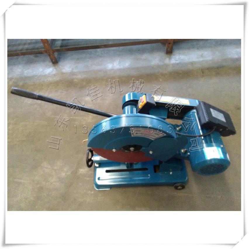 型材砂轮切割机 J3G-FF-400型电动砂轮切割机 圆钢金属砂轮切割机