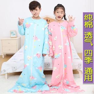 3到6岁宝宝儿童睡袋12春夏季纯棉秋冬季中大童小学生防踢被
