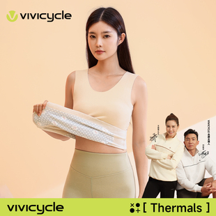 男女无痕发热亲肤羽绒贴片打底衣 保暖背心2025冬新款 VIVI CYCLE