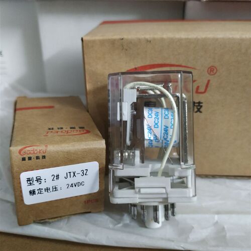 小型大功率中间电磁继电器 JTX-3C DC24V 三组10A