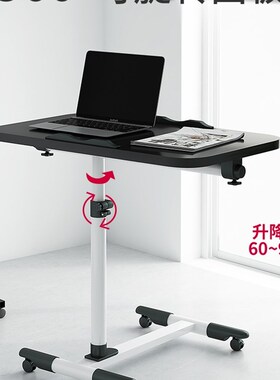 电脑桌懒人桌家用床上小书桌简约小桌子折叠桌可移动床边学习餐桌