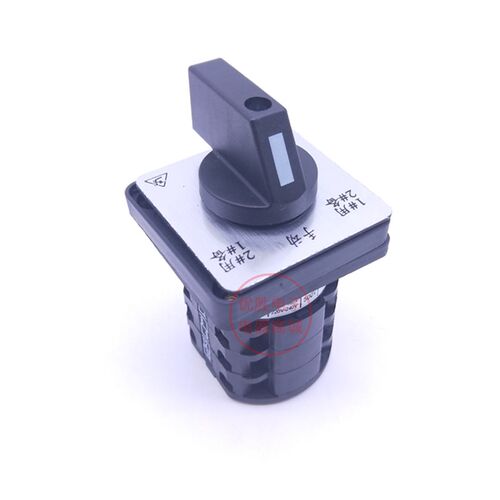 JYW29-10/3-D0724万能转换开关三档三节LW26LW8 1用2备2用1备银点