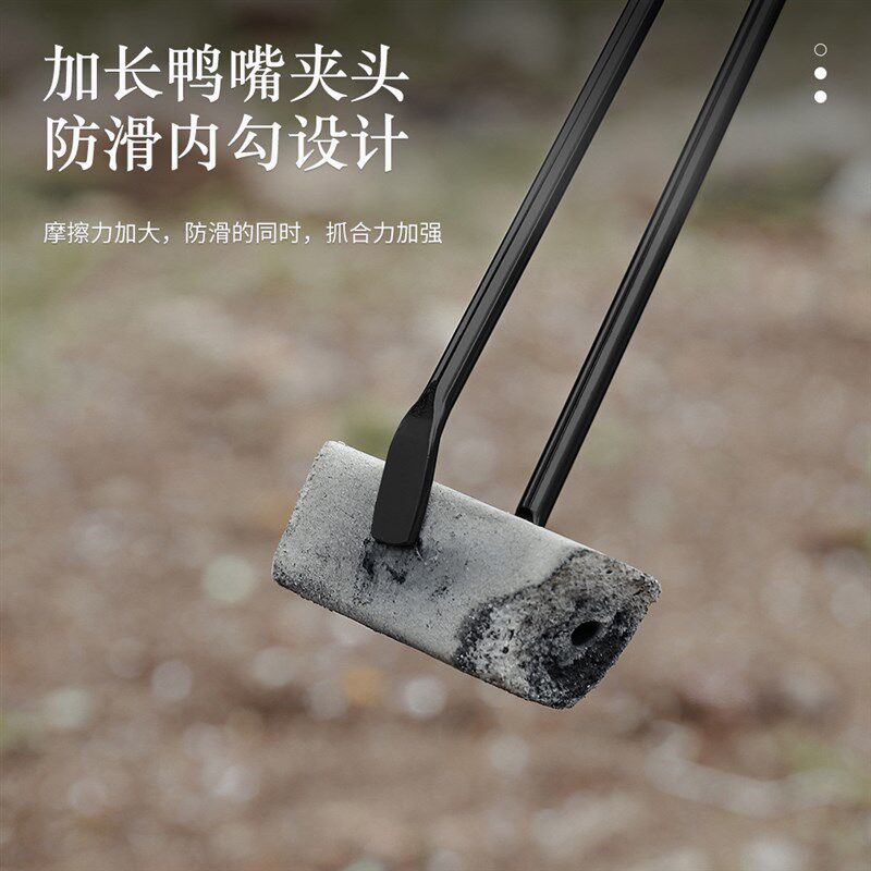 户外烧烤木炭夹炭火夹BBQ焚火火钳子加长加厚木碳夹夹碳夹子防烫