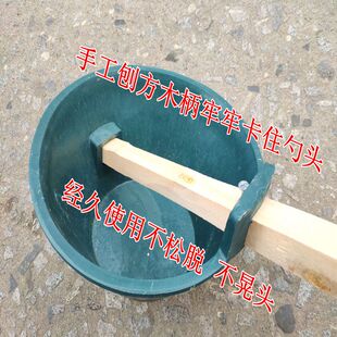 大粪勺粪瓢粪掏舀水瓢浇菜园浇水瓢水勺施肥瓢花果蔬菜大棚农用桶