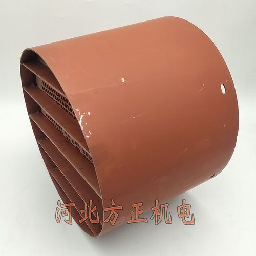 YBK2防爆矿山电机风罩 加厚防爆电机散热风叶帽 直径320 360 400
