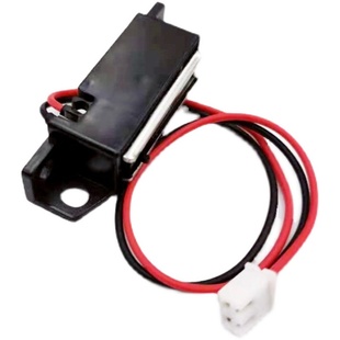 HGE31-41 带开关型磁力扣 侧面强吸力 带线门吸 工业感应磁吸