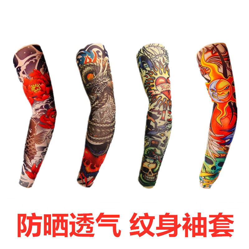 纹身袖套男士防晒花臂刺青夏季冰手袖开车骑行长款护臂女户外臂套