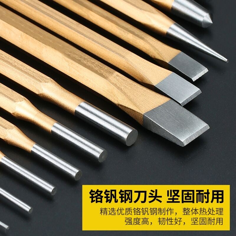 波斯样冲尖冲中心冲钳工钻孔中心定位冲子合金凿子冲头专业级5件