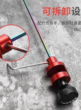竞技挡针脱钩器不锈钢针大小鲫鱼台钓钓鱼鱼护飞磕档针超硬耐磨