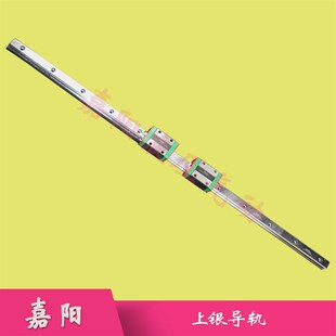 1540 机械手直线导轨滑块EG 1720 980 880 TRS15 EGH15CA2U780ZAC