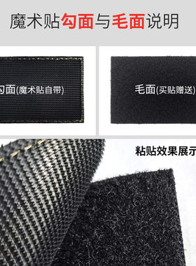 鸟嘴医生瘟疫逆行者刺绣魔术贴臂章徽章背包服装个性补丁贴章图案