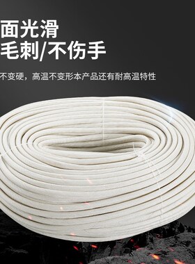 锭纹管阻燃玻璃纤维管防火电工穿线绝缘软套管电线保护套耐高温管