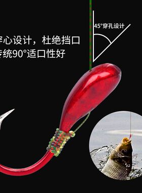 七星彩鱼漂免调漂自动找底啊波雄鹰二号用品大全夜光超亮新款大头