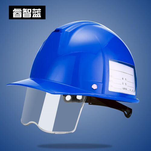 abs建筑工程安全帽 工地施工监理电工劳保领导头盔男白色印字加厚