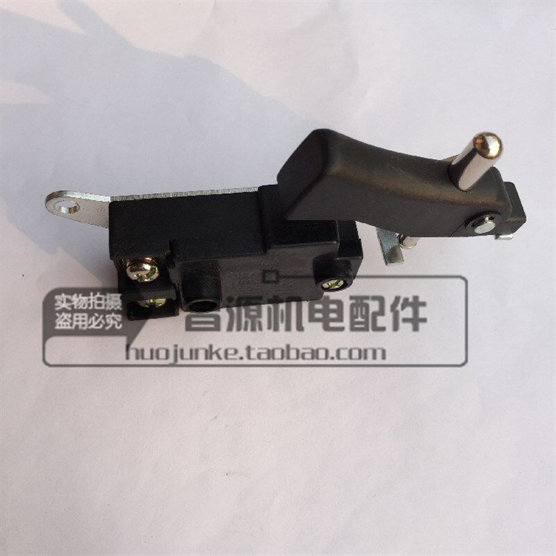 电动工具精品开关 电源开关 65电镐开关 电动工具配件