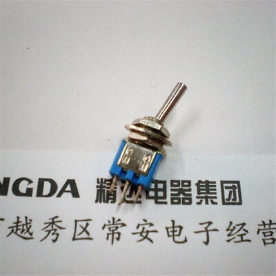 崇实 摇柄钮子开关 SMTS-102 三脚二档  1A