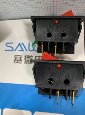 罗山船型开关砂轮机台钻开关红色不带灯6A 220V HJ3-10/2 40*26mm