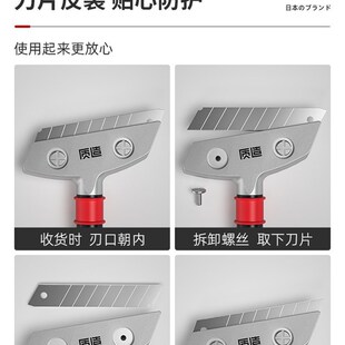 日本质造铲刀清洁刀铲墙皮神器玻璃除胶铲除贴纸家居污渍美缝清洁