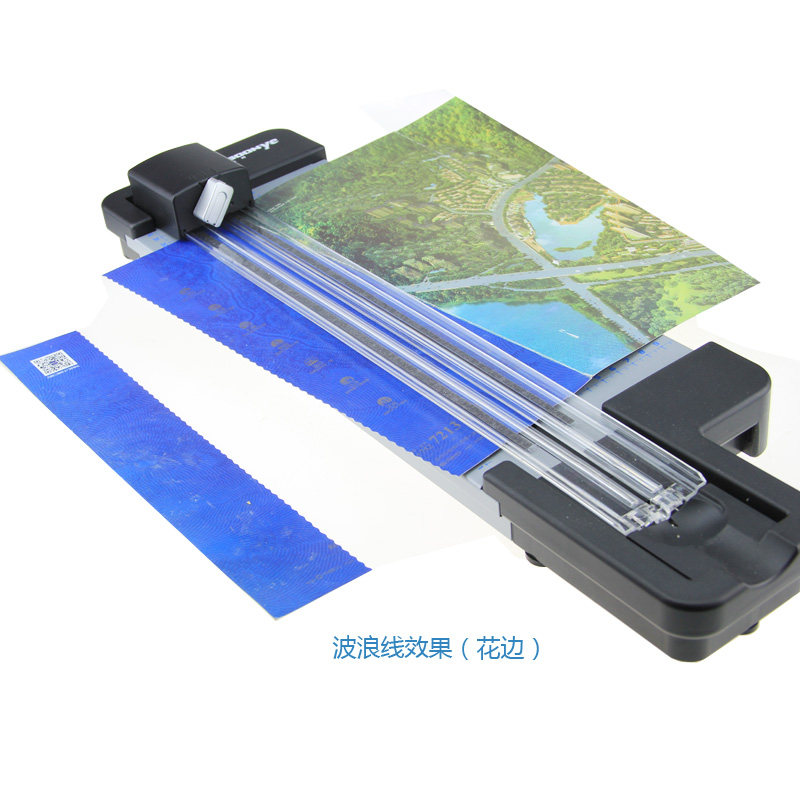 A4切纸机裁纸机 切照片切刀 切纸刀虚线花边照片贴膜相片切刀滚刀