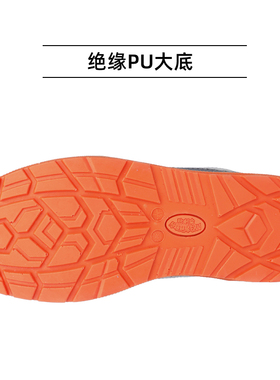 劳保鞋男士轻便棉鞋工作防砸防刺穿钢包头电焊工防臭冬季工地老保