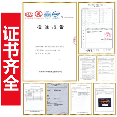 消防救援三脚架加厚有限空间深井应急三角架救援装置抢险救援设备