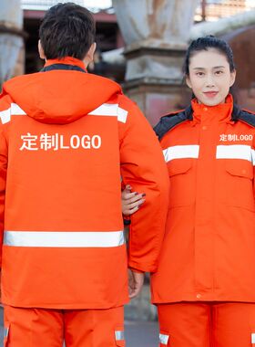 冬季环卫棉服工作服加厚保暖道路清洁工人反光棉衣防寒大衣劳保服