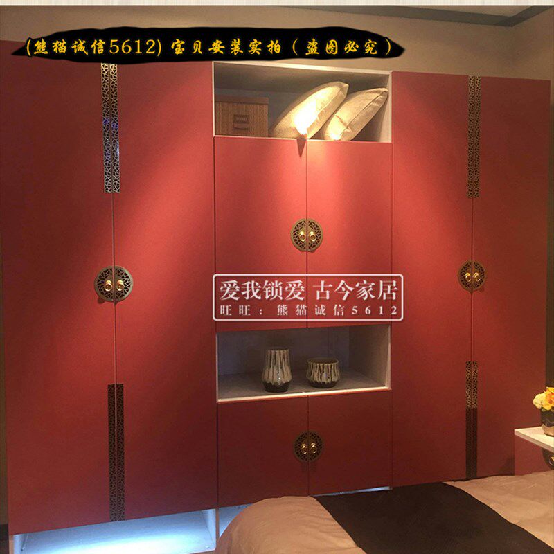 新中式家具三角花铜片包邮多功能家具装饰条柜门花片铜条纯铜角花