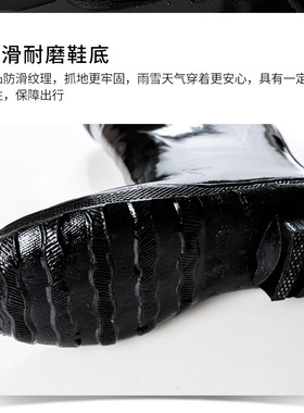 特价上海牌中长统工矿靴 雨靴 高筒耐磨防滑鞋 劳保雨鞋 双钱牌