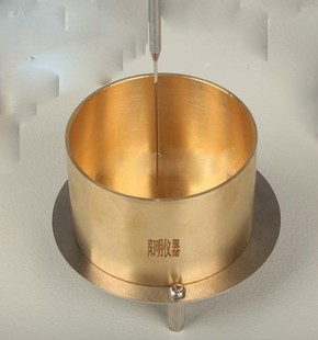 沥青针入度仪标准针 针入度针 标准针 针入度仪针 针入配件烧杯