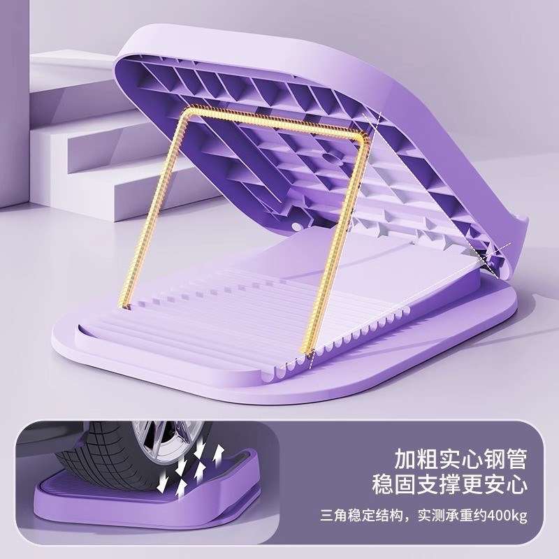 拉筋瘦腿脚踏板便携式折叠拉筋板小腿拉伸斜踏板韧带瑜伽训练器