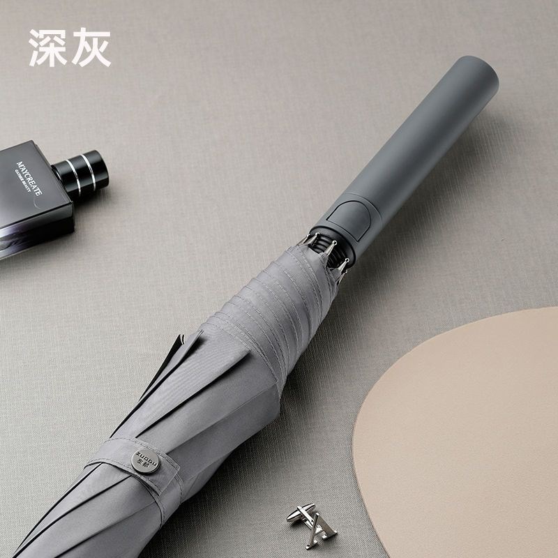 左都雨伞大号自动伞男简约晴雨两用超大长柄伞直柄双人学生抗熙锦