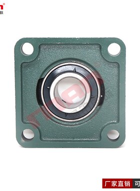 德国外球面轴承PCJY T/RCJY 12 15 16 17 20 25 N-FA125 164 JIS