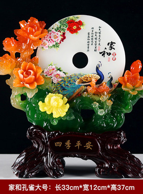 玄关隔断博古架摆件酒柜电视x柜摆设饰品家居装饰乔迁搬家新房送