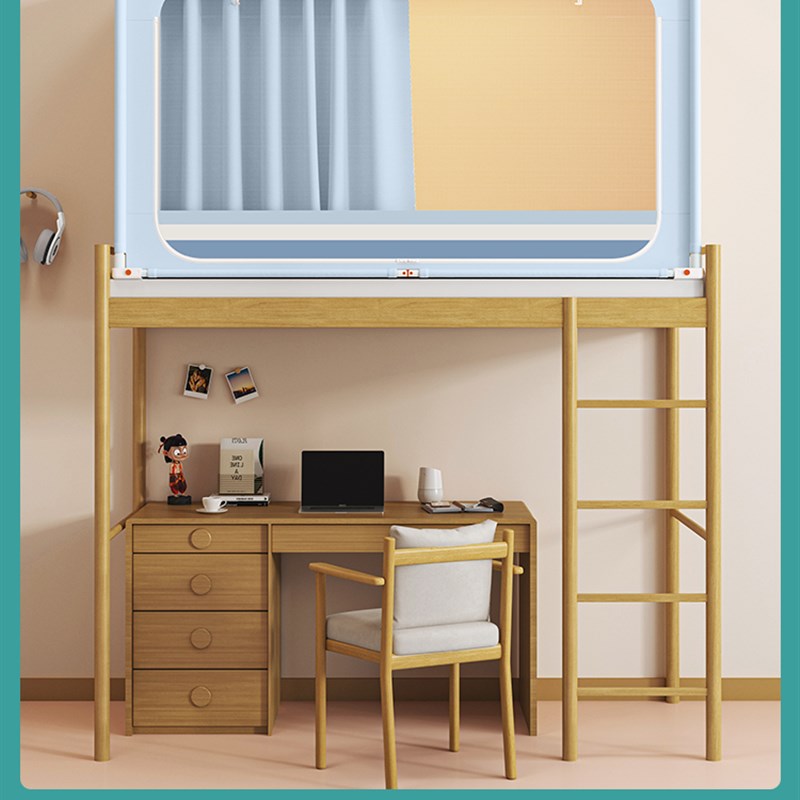 免安装学生d蚊帐宿舍床帘一体式全包遮光帘新款寝室上下床遮挡窗