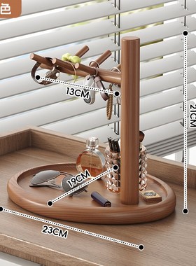 钥匙收纳玄关摆件边柜q装饰桌面置物架中式复古风入户门口桌面托