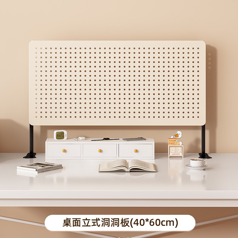 桌面洞洞板书架置物架卧室家用简约D免打孔立式学生书桌收纳整理