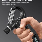 练可调节手握力器手指训练器臂锻炼器材力专业儿童手男量小学生手