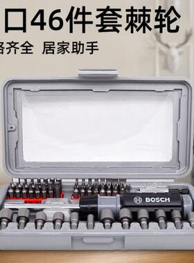 博士46件套棘轮内六角套筒十字进口螺丝刀起子机批头组合工具套装
