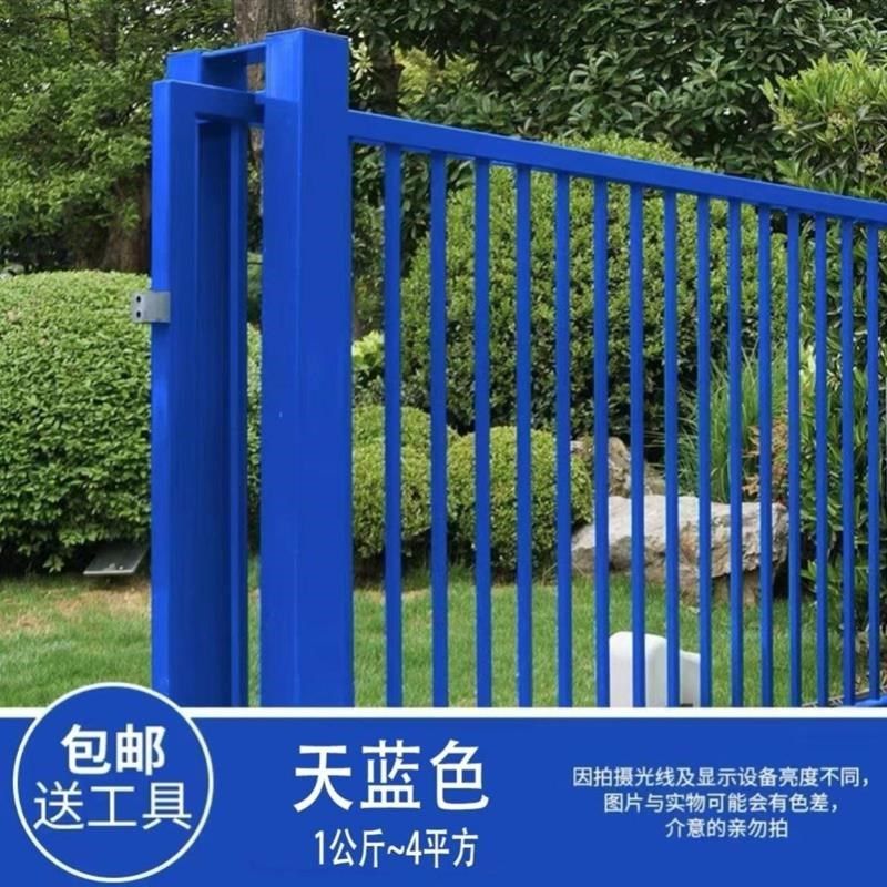 今晨彩钢瓦翻新固锈剂防锈漆金属防腐水性防锈R金属漆铁锈转化剂