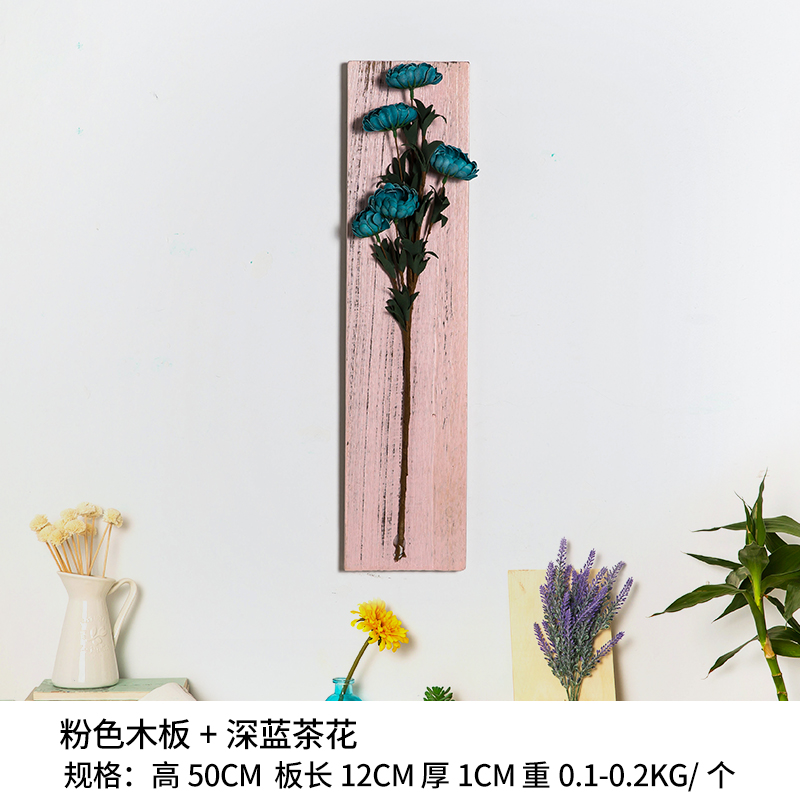 卧室装饰品室内墙上温馨房间植物挂件创意N墙面挂饰绿植墙壁装饰