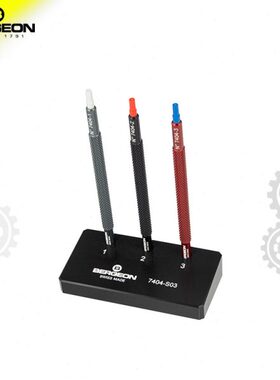 博格工具 BERGEON 7404-S03 胶头装针器 (配塑料固定座)