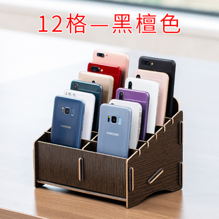 放手机收纳盒盒子收纳桌面多格收手机壳J收纳架存放盒剧本杀线索