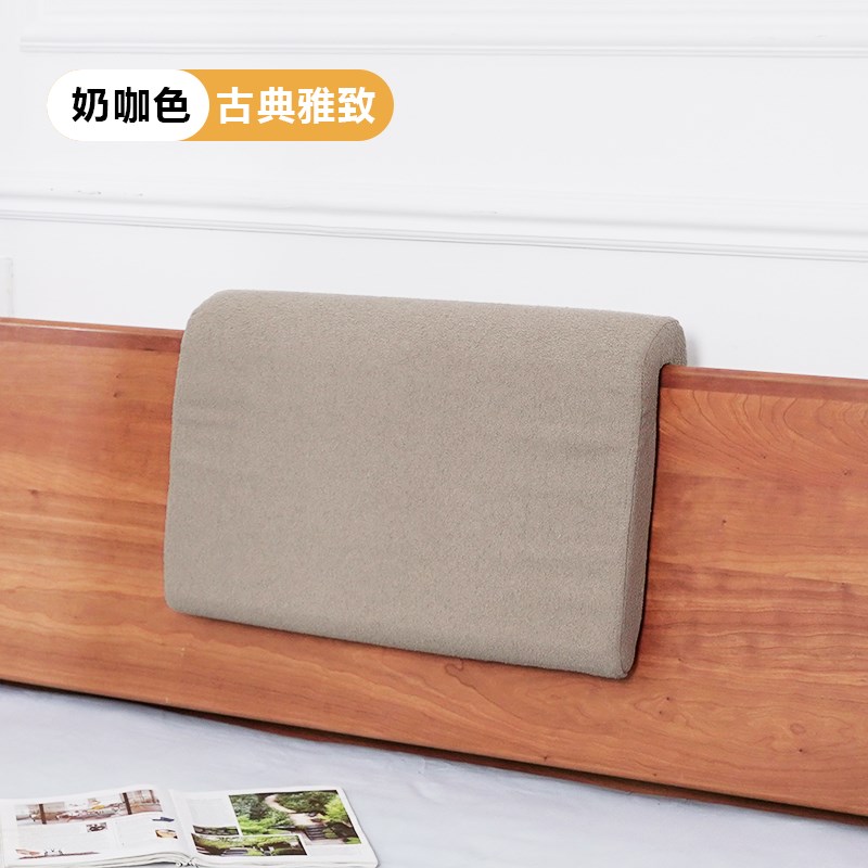 床头软包靠e背靠垫床头大靠背垫2024新款靠枕床榻榻米床上自粘轻